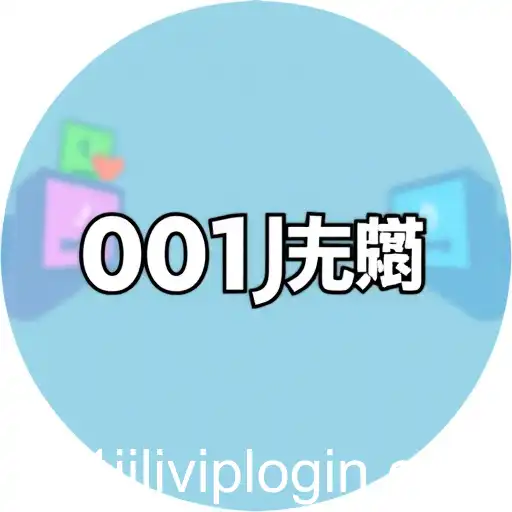 Gaming Trends Redefined: The 001jili Phenomenon